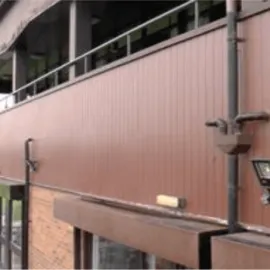 Woodex Cladding