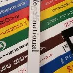 Bespoke Engraved Extruded Posts